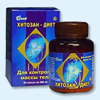 Хитозан-диет капсулы 300 мг, 90 шт - Змеиногорск